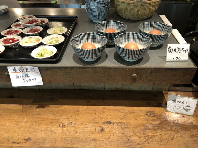 大衆食堂フクロウ 宝町 居酒屋 食べログ