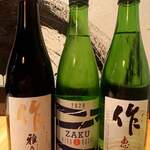 Nihon Ryouri Sora - 三重県、清水清三郎商店さんの日本酒「作」