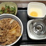 吉野家 - 牛丼並＋ネギ玉子499円