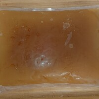 ラ・トゥーエル - 