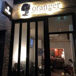 カフェ シーシャバー オランジュ - 