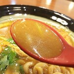 Hidamari no yu - カレールーは出汁の効いた和風スープ。なかなか美味い。
                        …でも辛いっ！