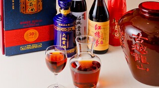 Shisen Hanten - 紹興酒