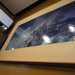 COFFEE SHOP FUJI - 山小屋の写真