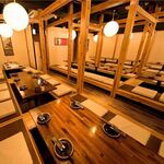 Sumibichijiri Zen Rokujuuhin Tabehoudai To Nomihoudai Koshitsu Izakaya Kabuto - 