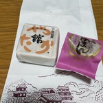 館最中本舗　湖月庵 - 