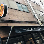 PIZZA BORSA - 