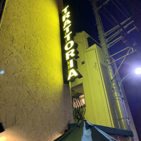 トラットリア ラ タルタルギーナ - 