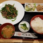 Kushiyaki Andochainizubaru Hakkoukaku - 