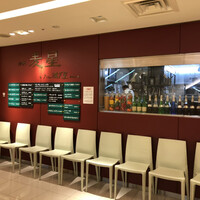 洋食 麦星 by グリル満天星 麻布十番 日本橋髙島屋店 - 外観 洋食 麦星 by グリル満天星 麻布十番 日本橋髙島屋店 - 外観