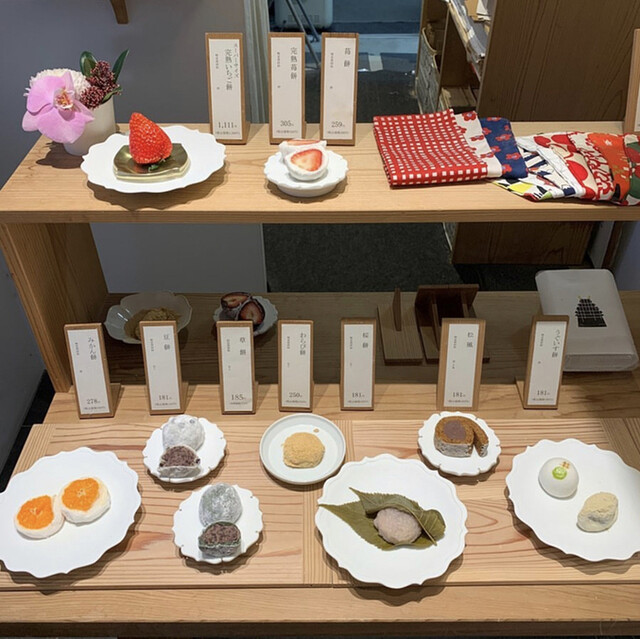 By 名古屋食べスタグラム ナゴタベ 一朶 本店 イチダ 道徳 和菓子 食べログ By 名古屋食べスタグラム ナゴタベ 一朶 本店 イチダ 道徳 和菓子 食べログ