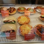 オレンジベーカリー - 