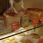 オレンジベーカリー - 