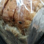 オレンジベーカリー - 