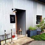 51CAFE - 