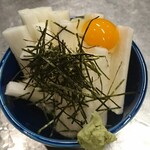Tororo/Tanzaku