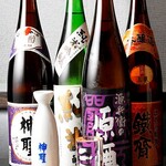 " Japanese sake "