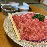 Torikatsu Gyuunikuten - 