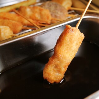 Osaka specialty kushikatsu