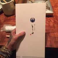 とり田 博多本店 - 