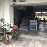 Curry&Café Ghi Ghi - 