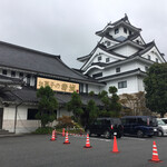 お菓子の壽城 - 鳥取城？高松城！
