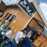 佐賀ラーメン いちげん。 - 外観