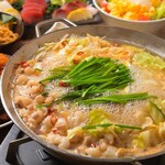 ■ Motsunabe (Motsu-nabe (Offal hotpot) with domestic beef offal