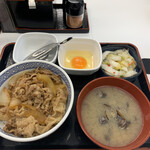 Yoshinoya - 出てきたもの