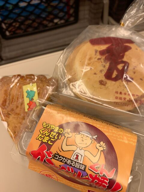 松月堂 福島ピボット店 - 福島（和菓子）の写真