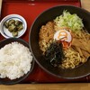 Hachiban Ramen - 