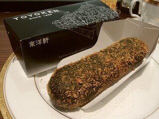 東京駅構内にあるおすすめランチ選 乗り換え時に便利 食べログまとめ 東京駅構内にあるおすすめランチ選 乗り換え時に便利 食べログまとめ
