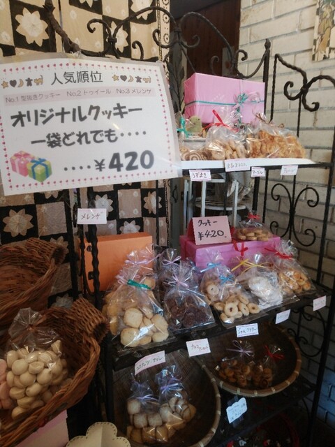 Puchikomeya Yugawara Manazuru Sweets Other Tabelog