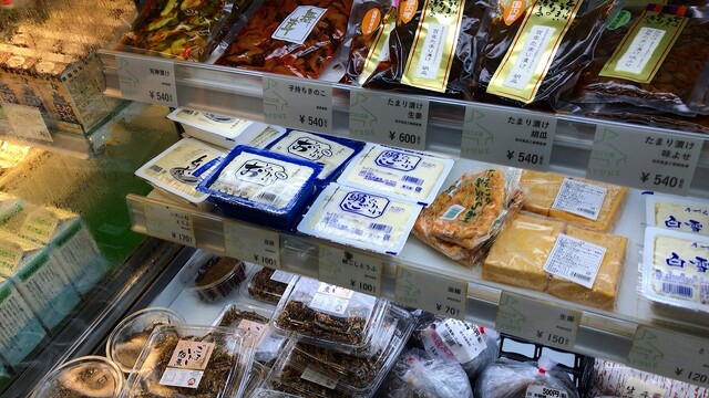 いわふねフルーツパーク 岩舟 カフェ 食べログ