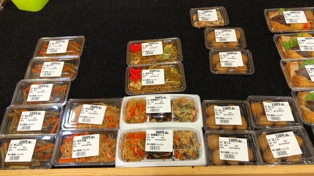 いわふねフルーツパーク 岩舟 カフェ 食べログ