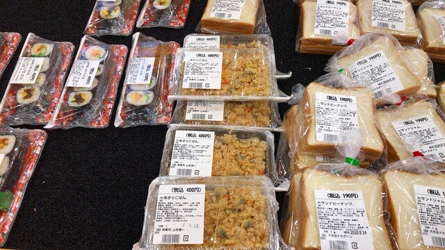 いわふねフルーツパーク 岩舟 カフェ 食べログ