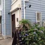 麺やBar 渦 - 麺やBAR渦・外観