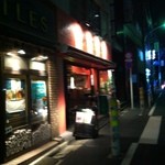 アリーバ - 6/28概観