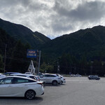 Morimoto Koubou - ひろーい駐車場。