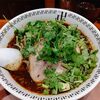 スパイス・ラー麺 卍力 秋葉原店