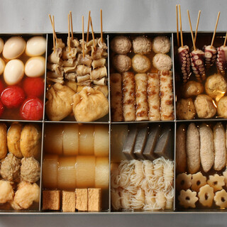 ぬる燗佐藤 銀座コリドー