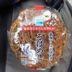 ファミリーマート - 料理写真: