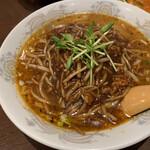 中華飯店　たいこう - 