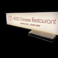 4000 Chinese Restaurant - 