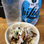 味噌っ子 ふっく - 