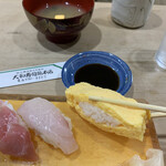 大和寿司 - タマゴガ面白い