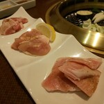 焼肉 コリアナ - 三種盛り合わせ（有田鶏・豚バラ・トントロ）　1,050円
