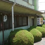 手打生そば 市吉屋 - 