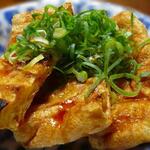 いわふねフルーツパーク 岩舟 カフェ 食べログ いわふねフルーツパーク 岩舟 カフェ 食べログ