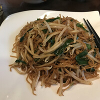 雅苑酒家 本店 - 